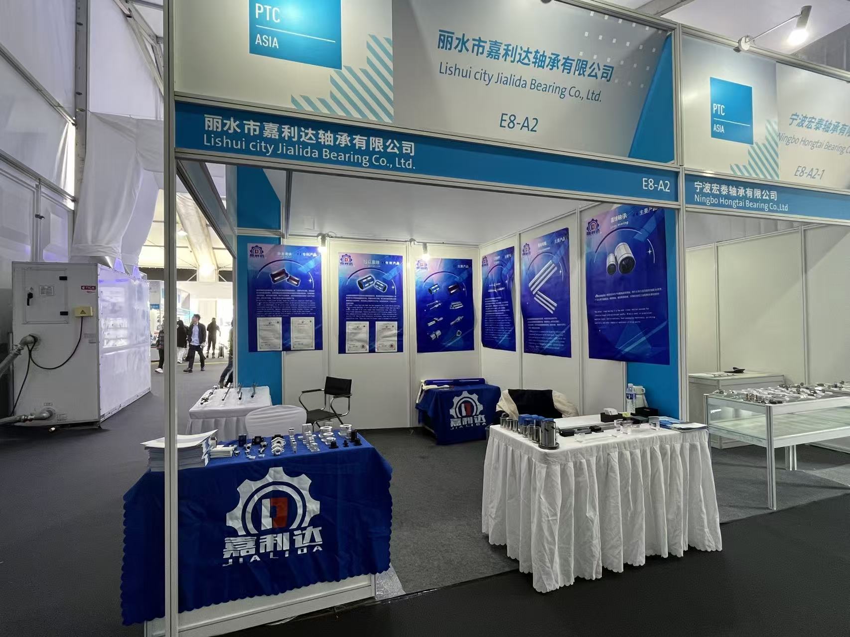 La transmisión inteligente potencia la actualización de la fabricación: el rodamiento Lishui Jialida debuta en PTC ASIA 2025